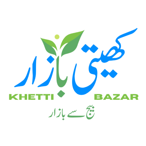 Khetti Bazar